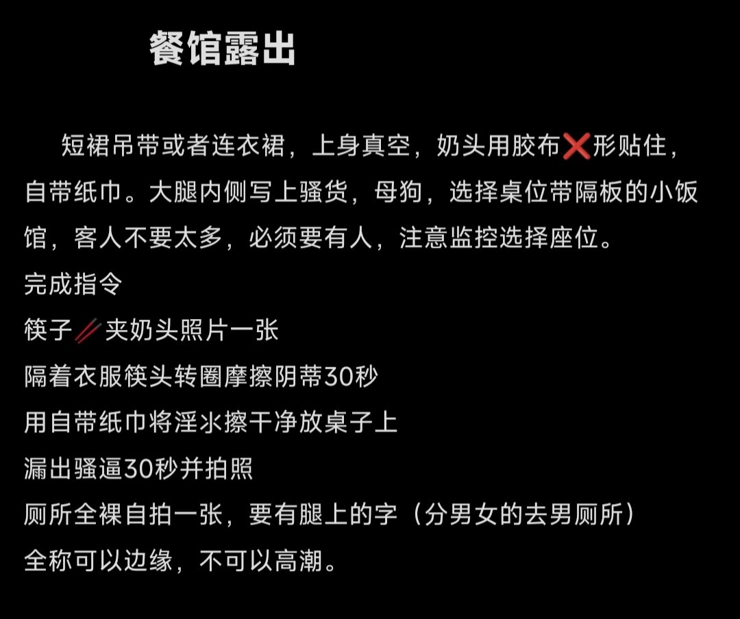 bdsm1057's tweet photo. 推上活跃的人���来越少了 https://t.co/3Hpvfak8E4