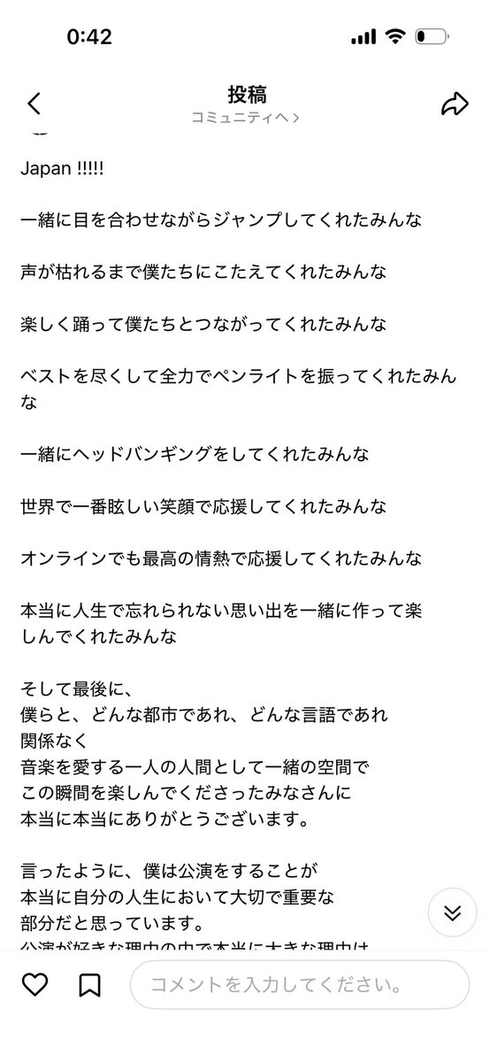 aoneons's tweet photo. ジェームズってすごくて、 https://t.co/586buJ31Ls
