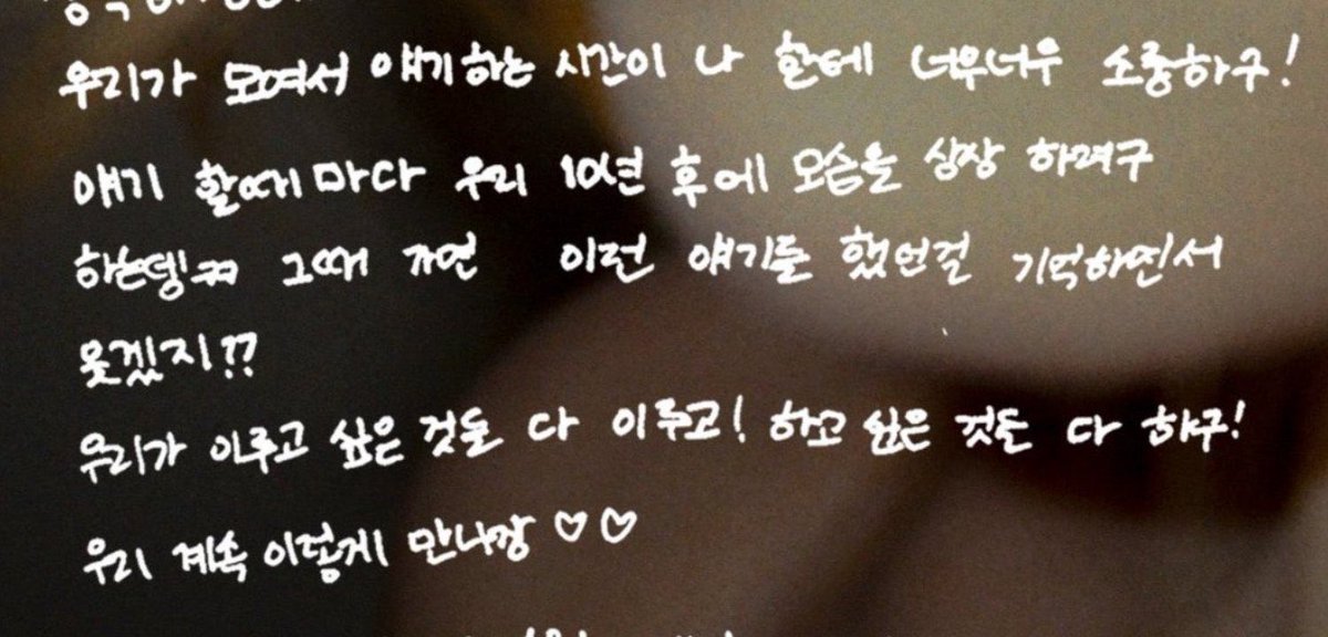 sstl_kirby's tweet photo. 약간의 억..인듯 아닌듯 우계이만에 대한 의견 https://t.co/O6YJNDaP1C