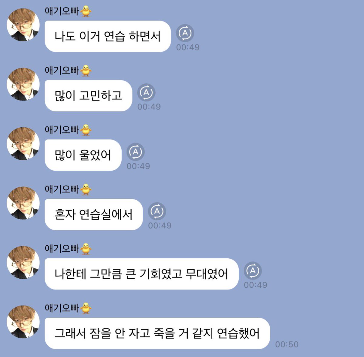 xiye42_'s tweet photo. 켄신 😭😭 https://t.co/qIteHlUTrm