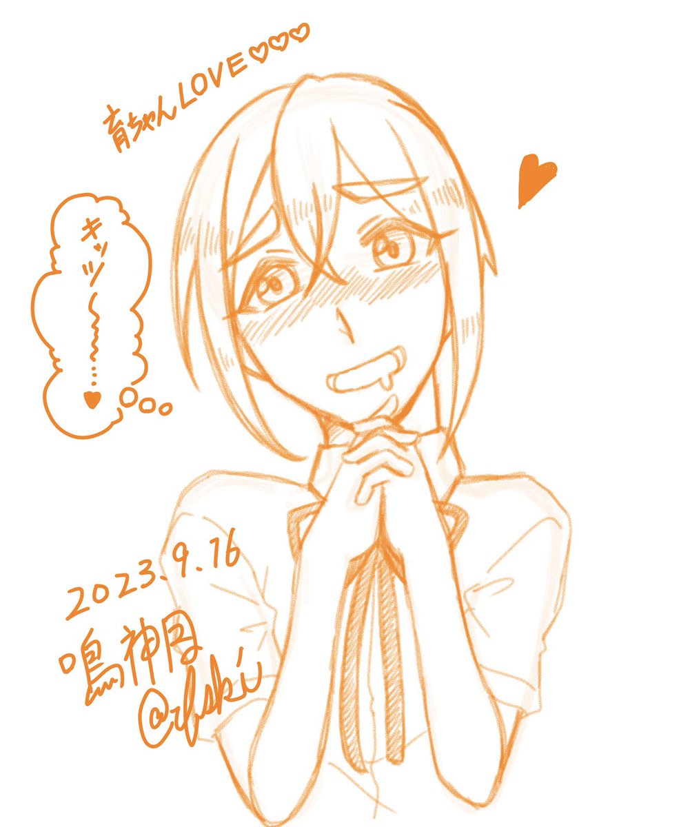 rfski's tweet photo. #このタグを見た人は推しの初描きと現在の絵を載せる
3年前と今年
あんま変わって無さすぎて鬱 https://t.co/tBurhTgDCR