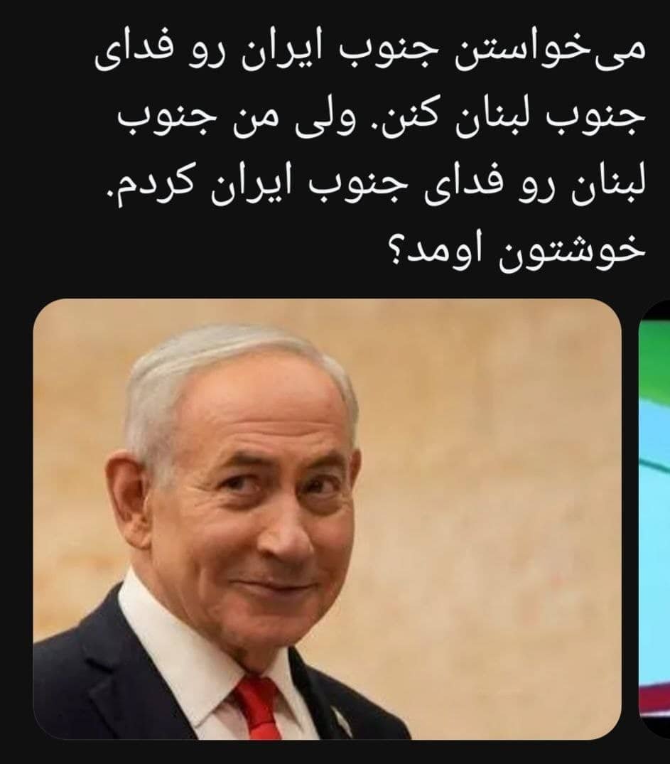 anoshhamid1's tweet photo. https://t.co/inoAByFxjc