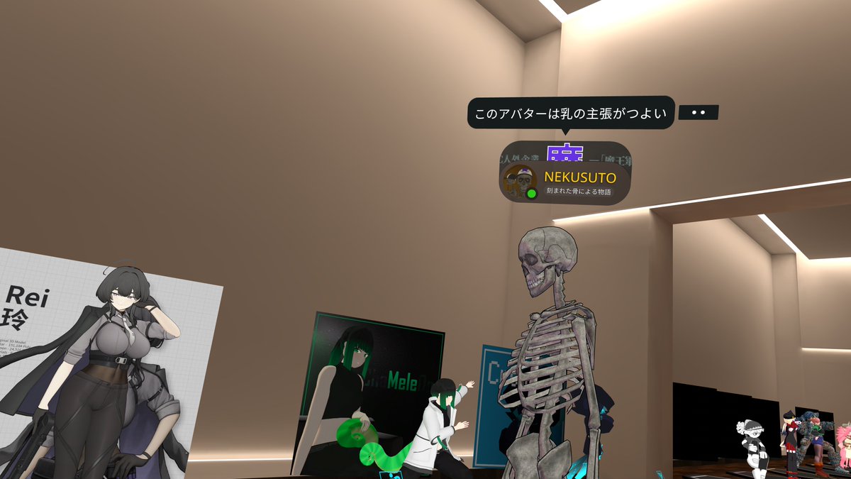 sige_vrc's tweet photo. https://t.co/gRrbSw9jfy