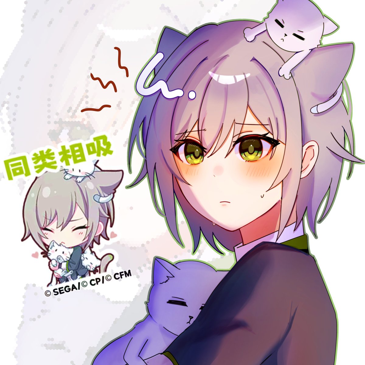 Shiichiy's tweet photo. I'm so late in posting this but kitty Shiho

#Pjsk_FA https://t.co/aKxwXBYiHK