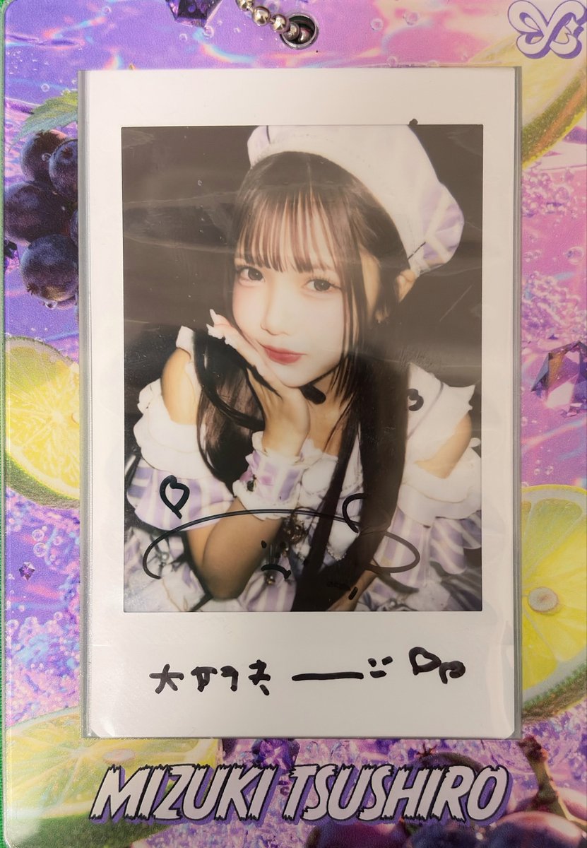 Y_8_03's tweet photo. 今日やっと魂注入できた！

ストレートは一番似合うって本人が言ってた

私はツイン派です。実は https://t.co/MT0wKKRlnk