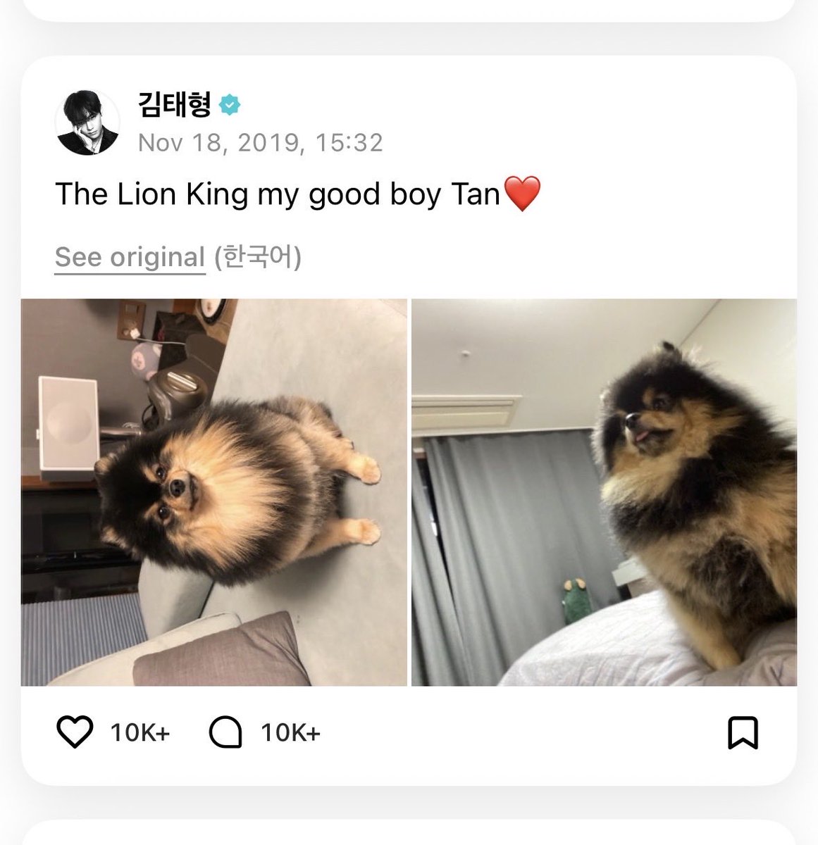 fatherhyungs's tweet photo. </3 https://t.co/B7HVcn3qDV