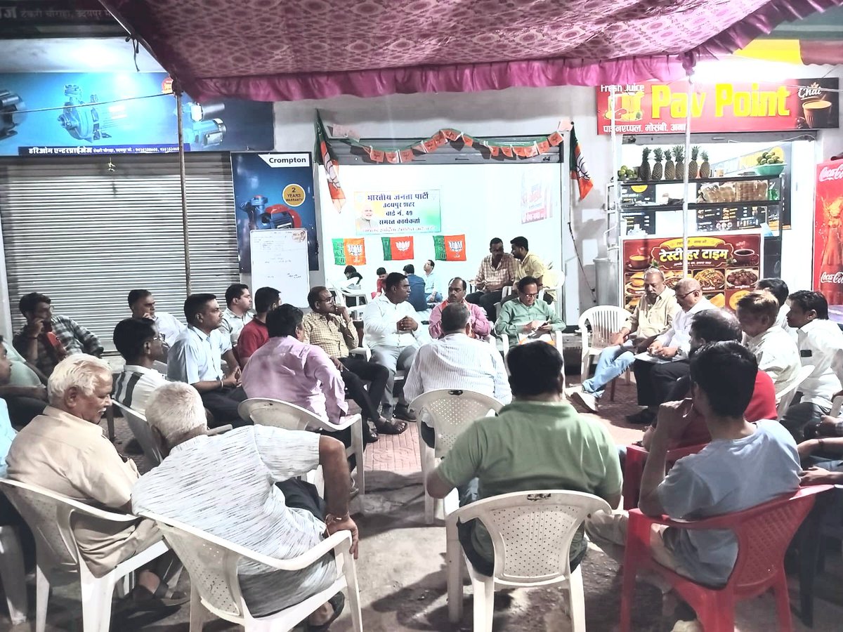 MLRawatBJP's tweet photo. 📍उदयपुर | वार्ड नंबर 49 एवं 61

वार्ड नंबर 49 से भाजपा प्रत्याशी श्री दीपक नागदा जी एवं वार्ड नंबर 61 से भाजपा प्रत्याशी श्रीमती लीला डांगी जी के समर्थन में उपस्थित कार्यकर्ताओं का उत्साहवर्धन किया। https://t.co/6fUhfxTfZx