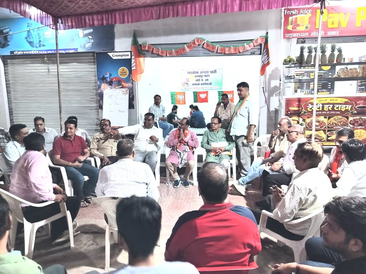 MLRawatBJP's tweet photo. 📍उदयपुर | वार्ड नंबर 49 एवं 61

वार्ड नंबर 49 से भाजपा प्रत्याशी श्री दीपक नागदा जी एवं वार्ड नंबर 61 से भाजपा प्रत्याशी श्रीमती लीला डांगी जी के समर्थन में उपस्थित कार्यकर्ताओं का उत्साहवर्धन किया। https://t.co/6fUhfxTfZx
