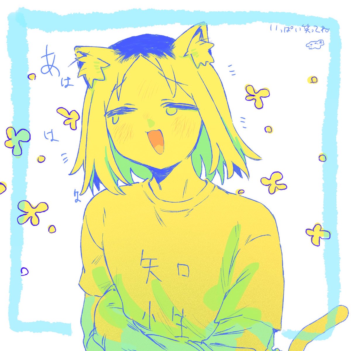 komi_002_C's tweet photo. https://t.co/c9HJ8l2Owe