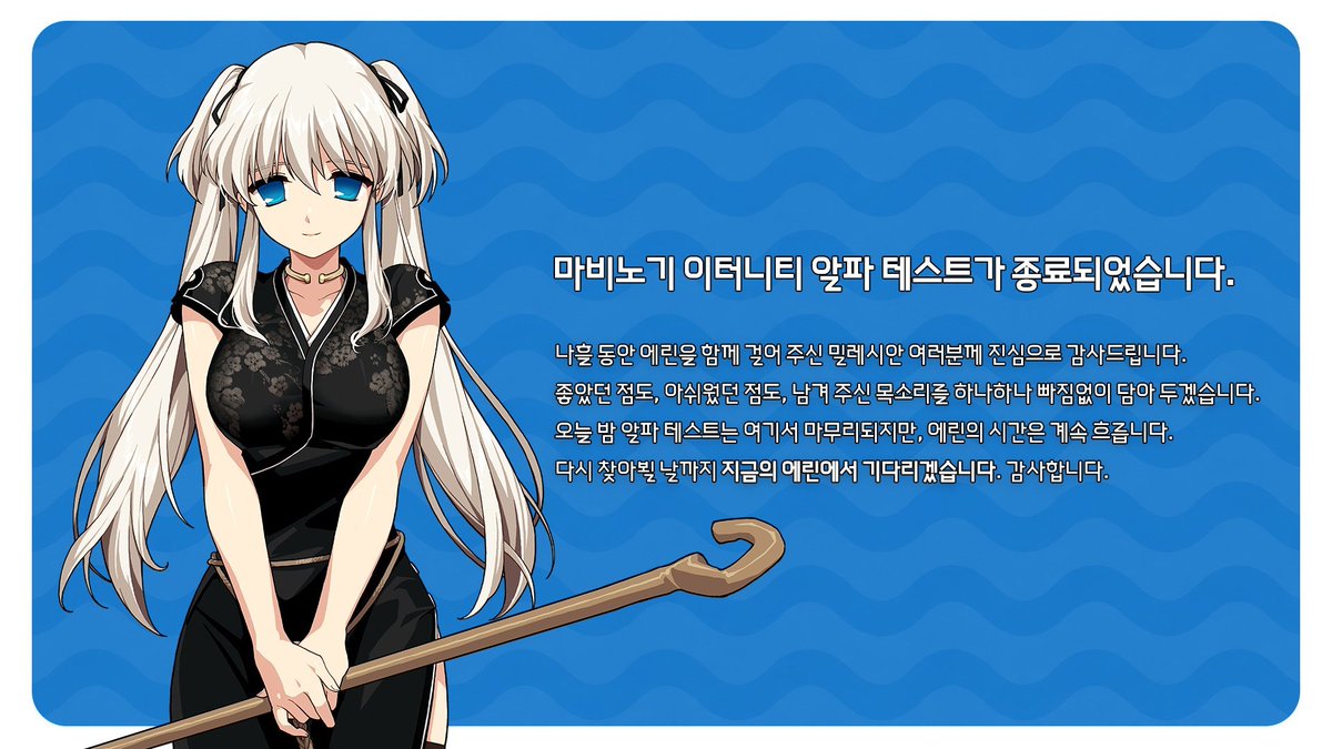 sisy__phus_'s tweet photo. 뜨아아아악 나우러 https://t.co/XtCCNeefdx