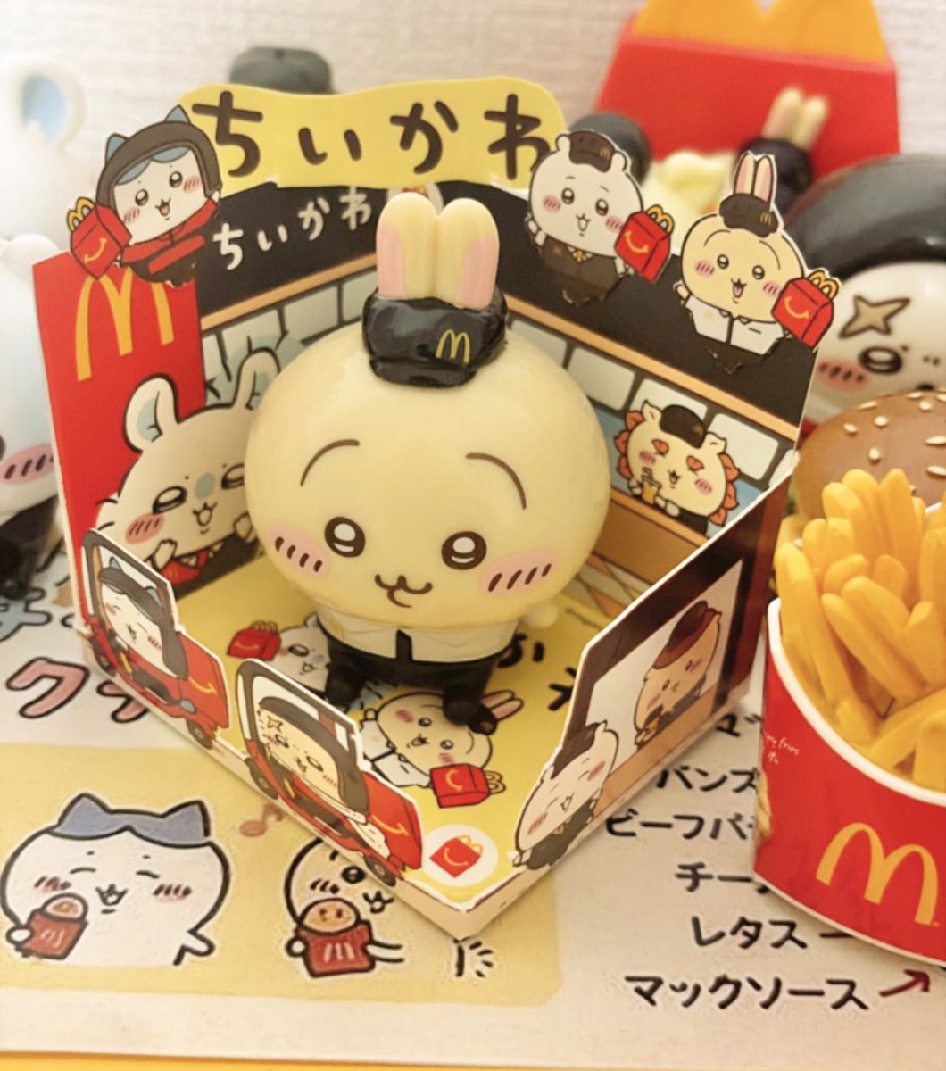 yama_to_usagi's tweet photo. そういえば会社の先輩がハッピーセット買ったらうさぎついてきたよ〜ってくれた🥺💛
インスタで海外の方が箱リメイクしててめちゃかわいかったから真似してみた🥰
紙を曲げずに細かいとこ切るのむずかった🍟🍔 https://t.co/NBQd0G07gr