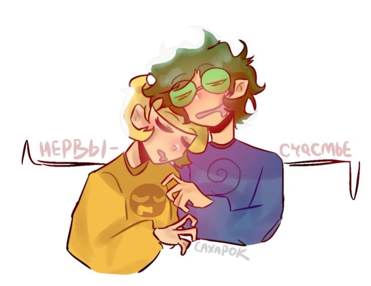 eurassiann's tweet photo. these kinds of warufel fanarts bring me so much peace and happiness (they help me cope) #13cards #13карт https://t.co/xLo33tN0X4