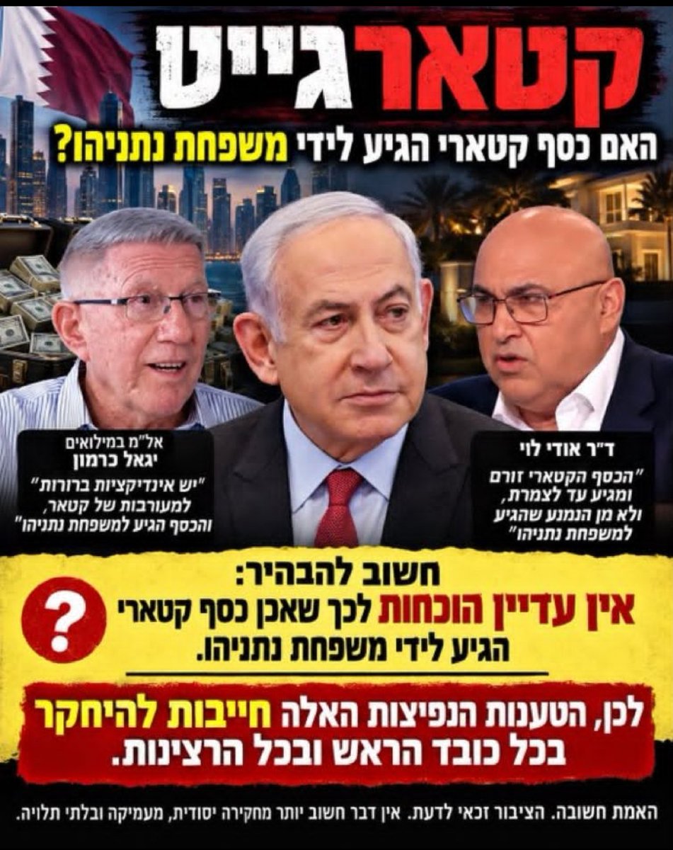 kika150895's tweet photo. @Eitan_Shemesh https://t.co/R7wApMajFf