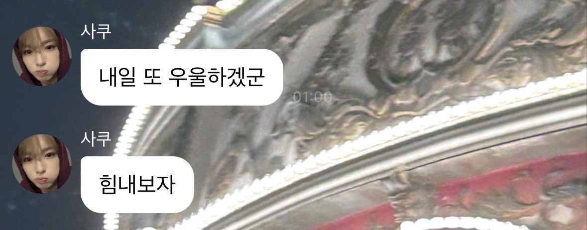 3geiop's tweet photo. 누나 간 떨어진다 https://t.co/0GTVKioEHX