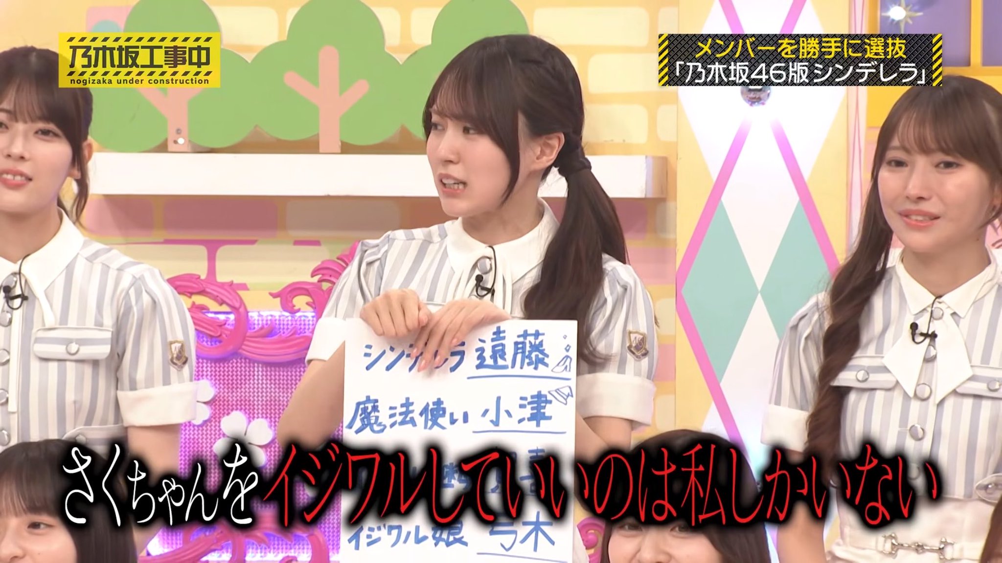 SHIMA on X / X