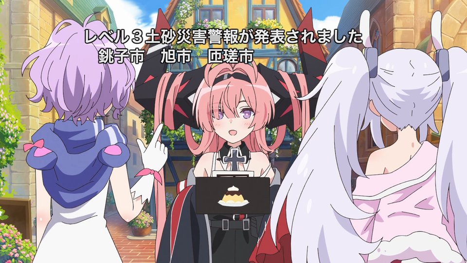 アズールレーン びそくぜんしんっ！にっ!! 第10話 ツイート画像 1