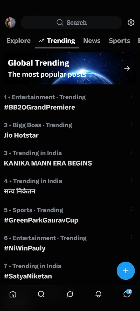 Ra2083's tweet photo. 3. Trending in India 
KANIKA MANN ERA BEGINS 
#KanikaMann https://t.co/INH3KYBWel