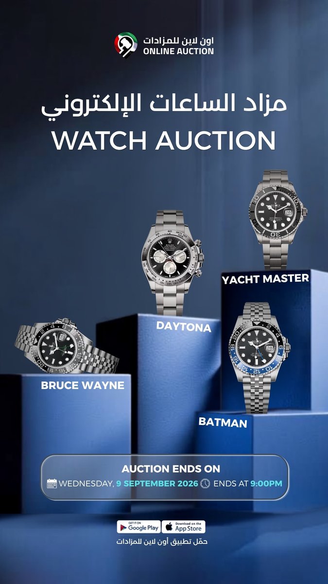 onlineauction1's tweet photo. Watch auction open for bidding.

Auction closes: Wednesday, 9 September 2026 at 9PM

https://t.co/9AdLqQ3S37 🔗 

#OnlineAuction #OnlineBid #UAEBid #WatchAuction #Dubai https://t.co/mSVaL8DlPA
