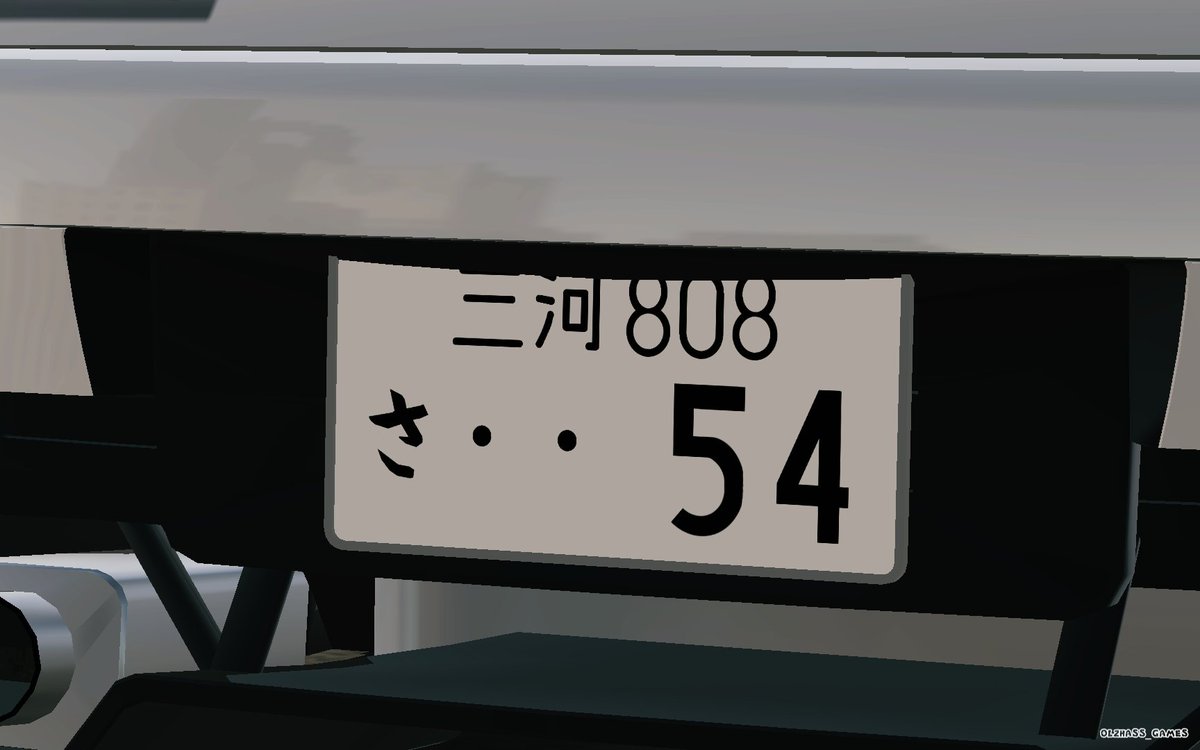 MNBlog0054's tweet photo. みかわだぁ〜 https://t.co/r2Wjk8uQK8