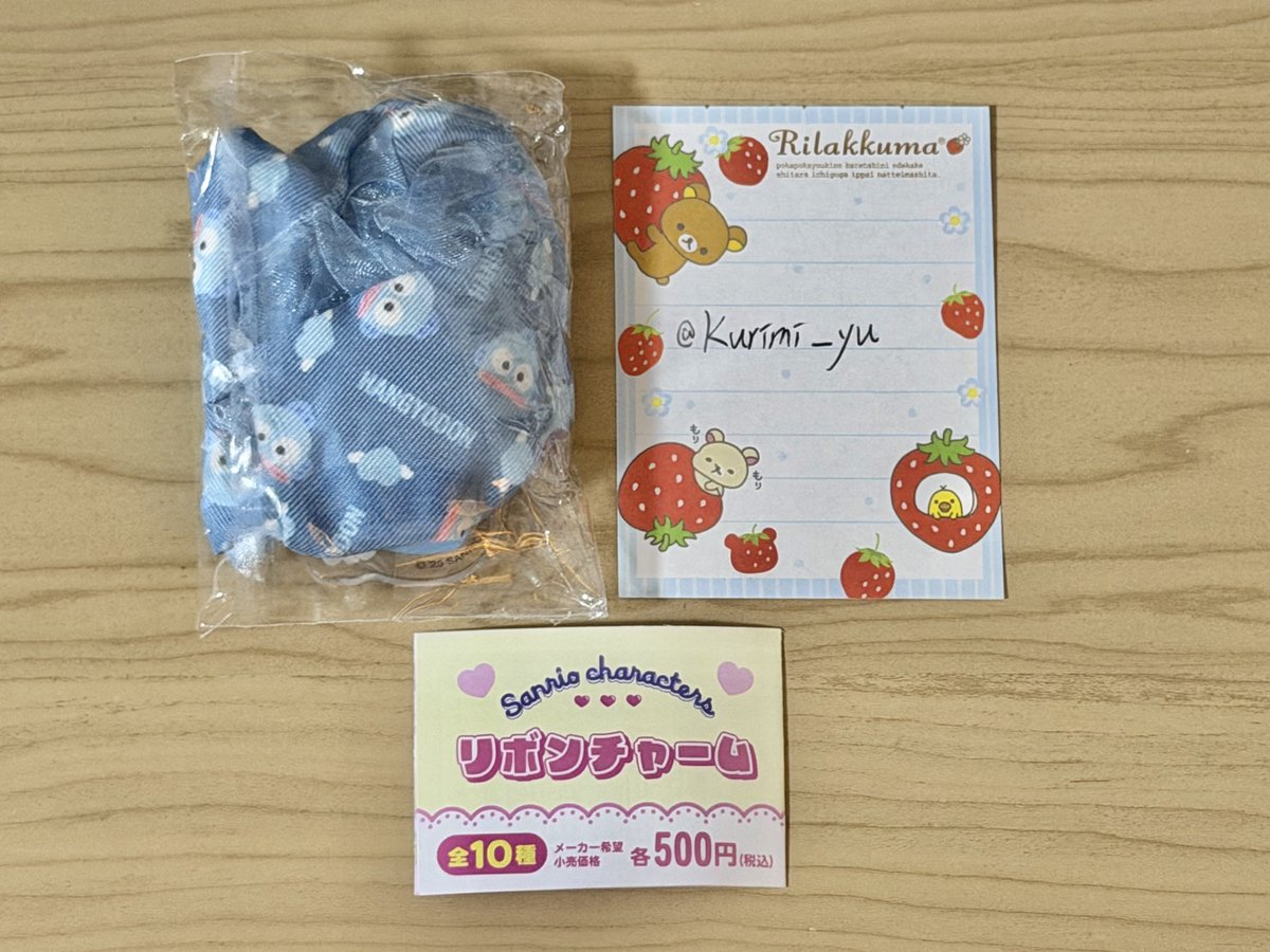 kurimi_yu's tweet photo. 【交換】サンリオ ガチャガチャ リボンチャーム 交換

【譲】ハンギョン

【求】ポムポムプリン､マイメロ､クロミ､シナモン>キティー

夜新宿手渡､又は郵送希望

難しいと思うですか､よろしくお願い致します https://t.co/v8o3YdOeLc