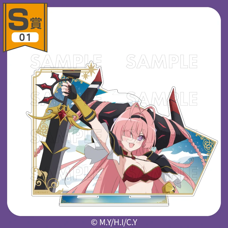 くじコレ アズールレーン 和装Style ボルチモア 4種セット アクスタ