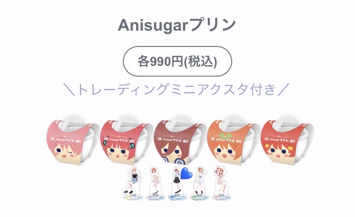 勇者とうふくん㌨☺︎ on X: 