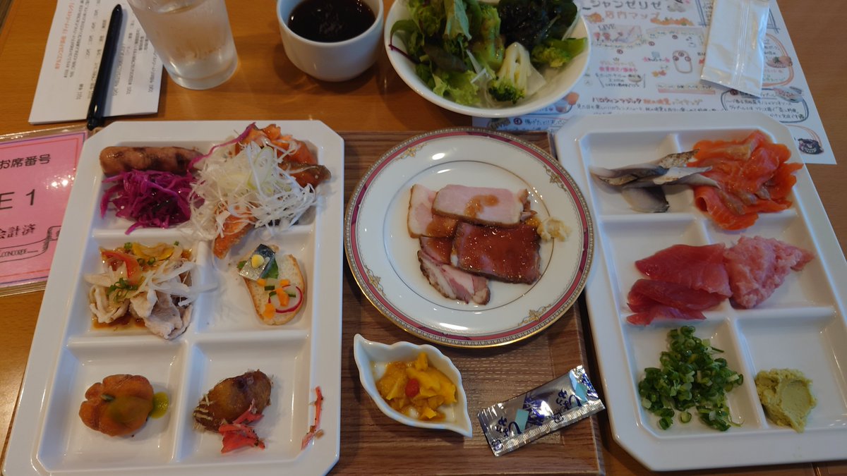 gtrgto3000's tweet photo. 🐟️ https://t.co/qsZDICq0O8