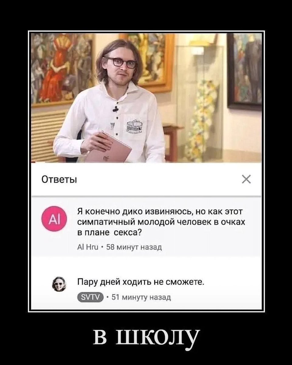 AbelFrost7's tweet photo. Сука https://t.co/9yiIDRhQ29