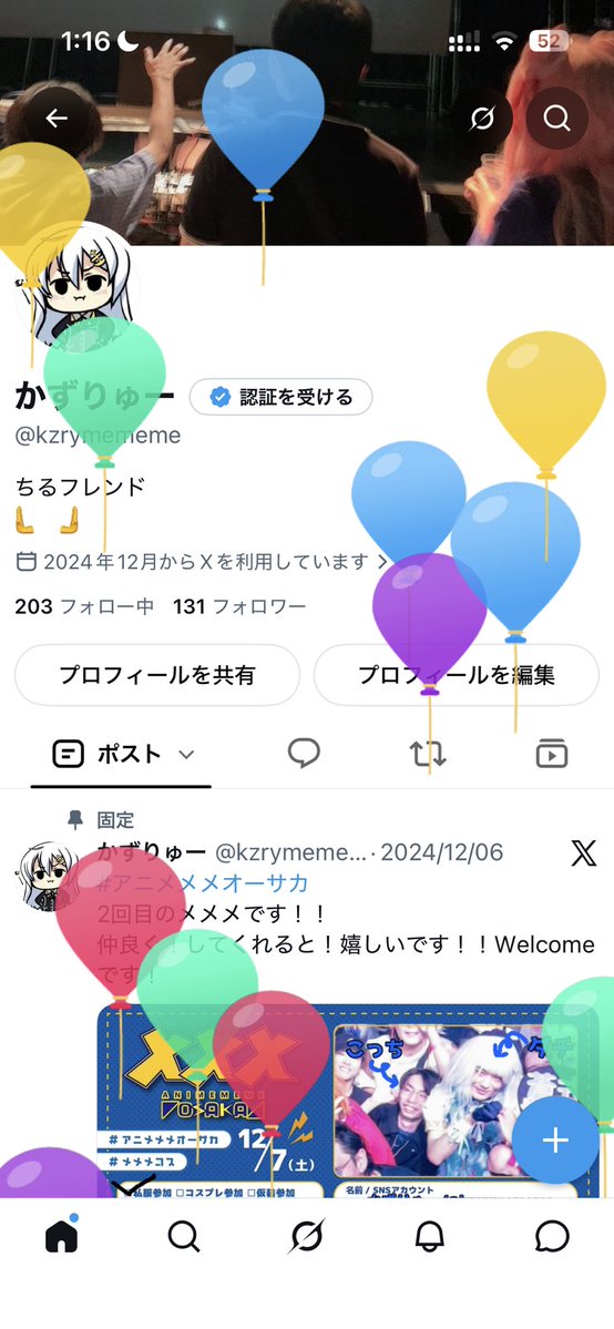 kzrymememe's tweet photo. 加齢 https://t.co/lTOVLjy2Yu