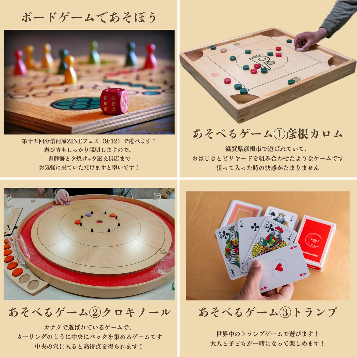 北河内村誌　北河内村編纂 HRiA08XbcAAEh1H?format=webp&