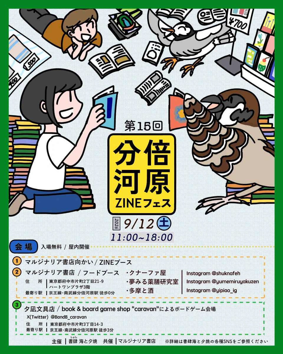 HRiA08YbAAA_JsZ?format=webp&