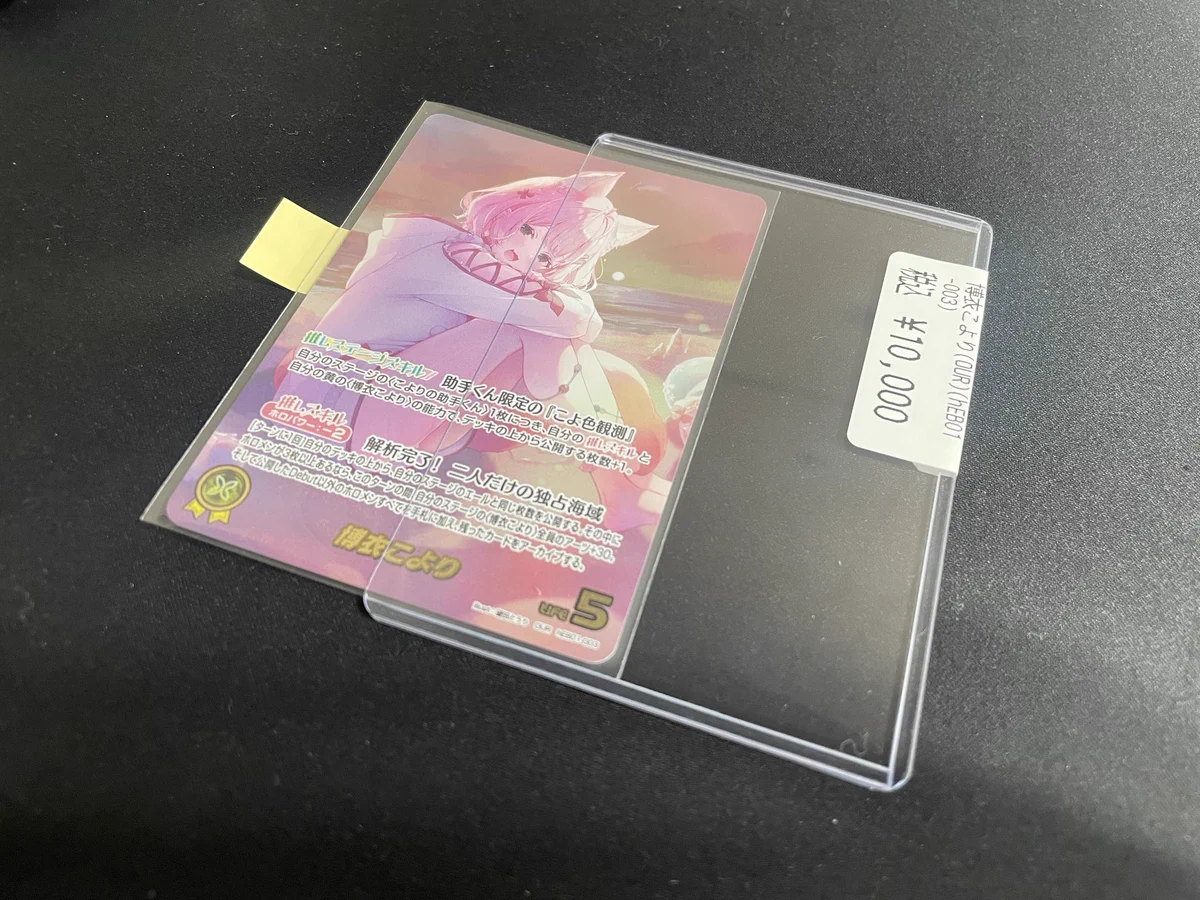竜のしっぽ布施店 on X: 
