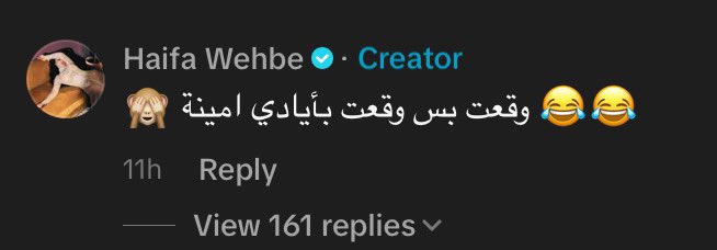 saqo_050's tweet photo. عسسسلل اعشقهاا😭😭😭😭 https://t.co/eUraQfj4t1