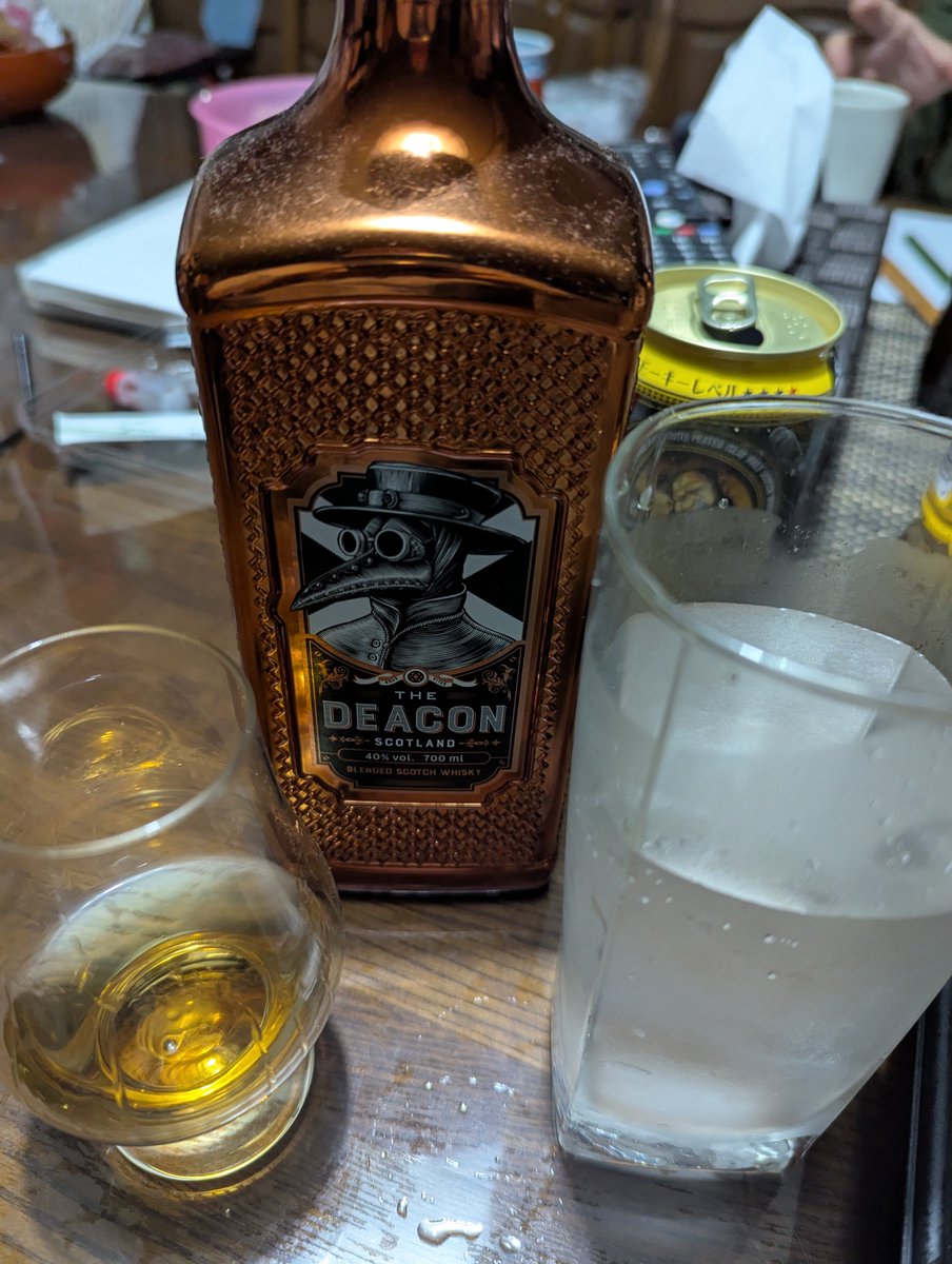 Norally1123's tweet photo. 今日はビッグピートハイボール缶からDeacon→いつものメリーパーク💞 https://t.co/f5XoRVgiOH