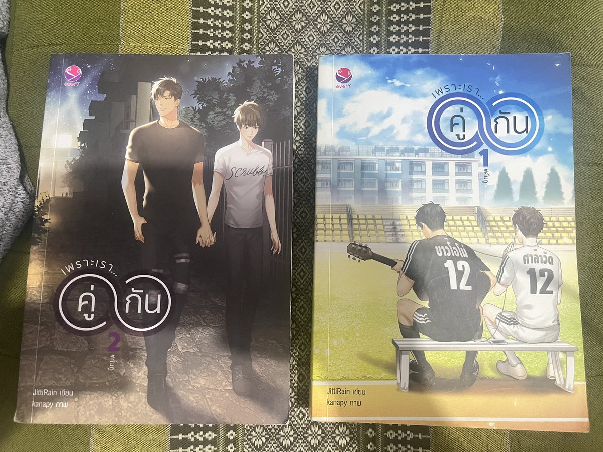 Hiwkao_'s tweet photo. 185฿ https://t.co/aKhpb90VYZ