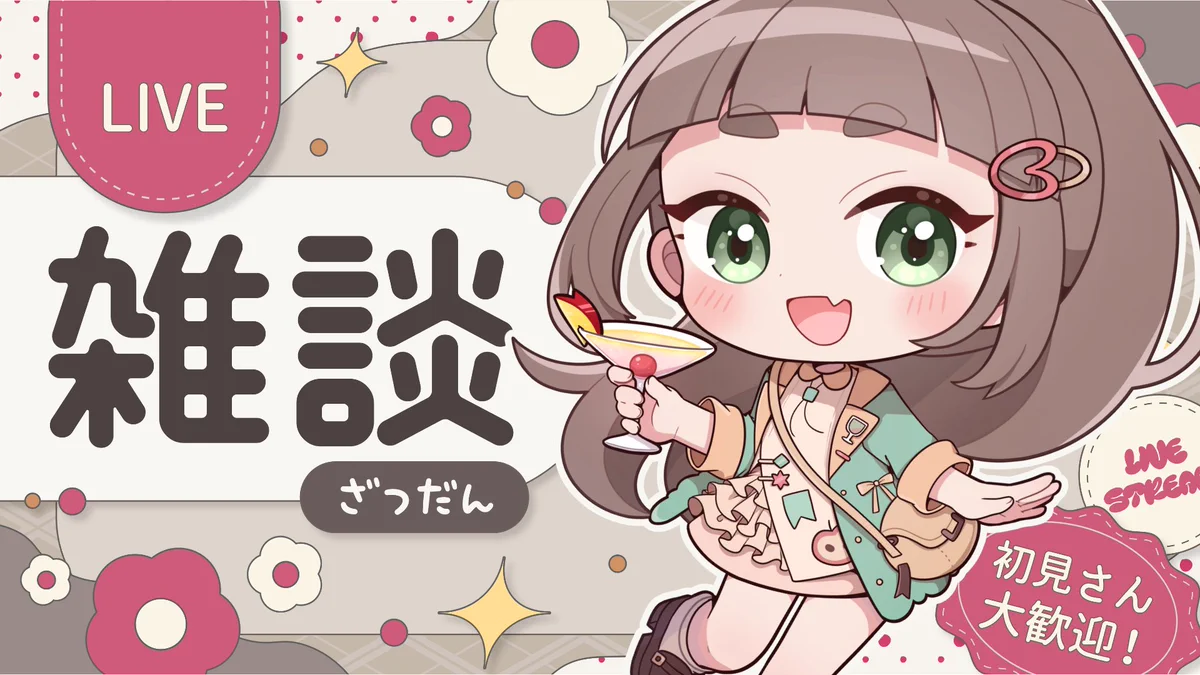 こにゃばた🍏🌙 (@Conyabata) / X