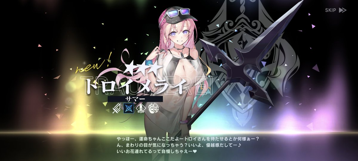 yagitolemon's tweet photo. サマーだけど、サマーだけど！！！ https://t.co/RYMUQQGsAA