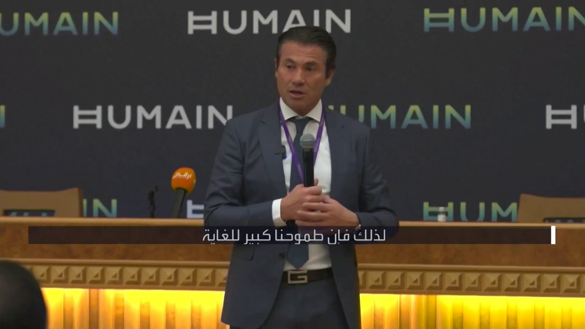 بعد إعلان توجه شركة هيوماين للطرح العام الأولي... تصريح سابق للرئيس التنفيذي طارق أمين يتحدث فيه عن إمكانية الطرح المزدوج في السوق السعودية وفي بورصة ناسداك _Business 