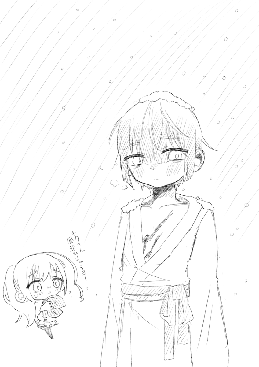 SOREHAOMOTI's tweet photo. そんな日もある https://t.co/JVHGq3uvYS