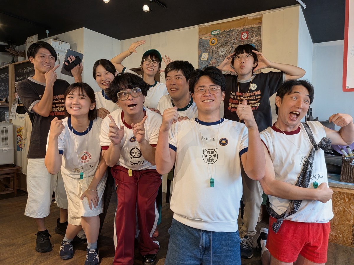 tanatanaka's tweet photo. 『インプロせぇへん？vol.12』NAGARABBIT CAFE https://t.co/d2ND3geEBW