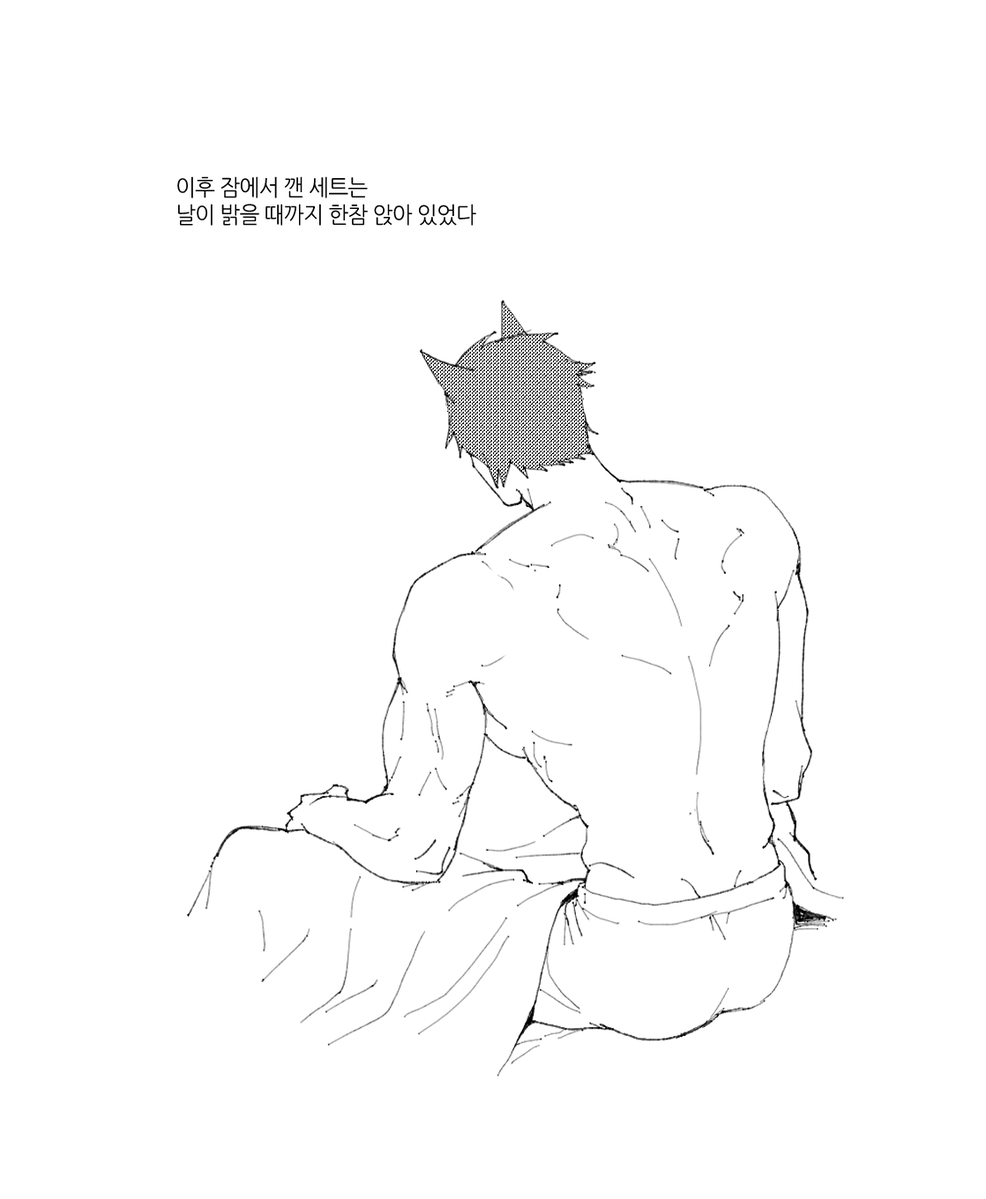 vitaminmegadose's tweet photo. #settphel
꿈에서만 https://t.co/fr3MXkGkMi