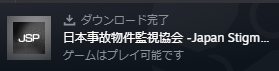 11_1nu's tweet photo. 今度やるので誰か手をつないでてくださいね… https://t.co/vnnyF6yjAC