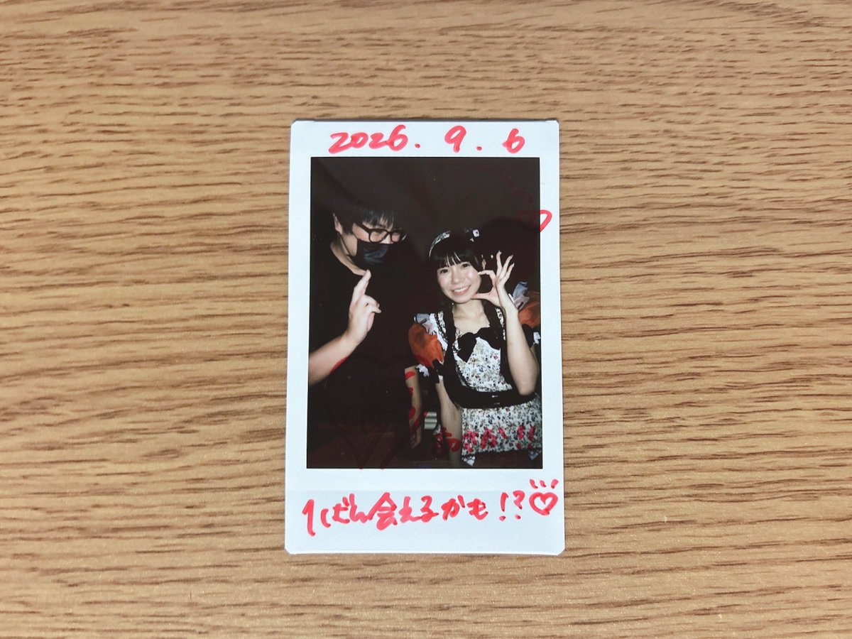 0228_0802's tweet photo. 2026.9.6
COLOR of COLOR/髙橋瑞希ちゃん

先月会えなかったので久しぶりになってしまったけどかわいいかわいい瑞希ちゃんを見れて嬉しかったです☺️
今のところの予定だと今月いちばん会える推しメンなので先月の分も取り返したい気持ち❤️
明日もよろしくね！ https://t.co/pqewZfO2BK