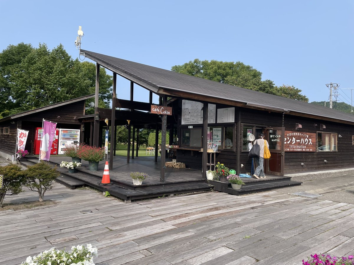 syantei's tweet photo. 昨日の宿は走ってて偶然見つけた洞爺湖の財田キャンプ場
中洞爺よりは手の入ったオートキャンプ場
フリーサイト二千円で、数箇所点在する駐車場に車を停めて、そばで張れる
設備は整ってて、RVパークに泊まるなら絶対にこっち
来年からはここに浮気しようかな https://t.co/oHuA6G4xw9