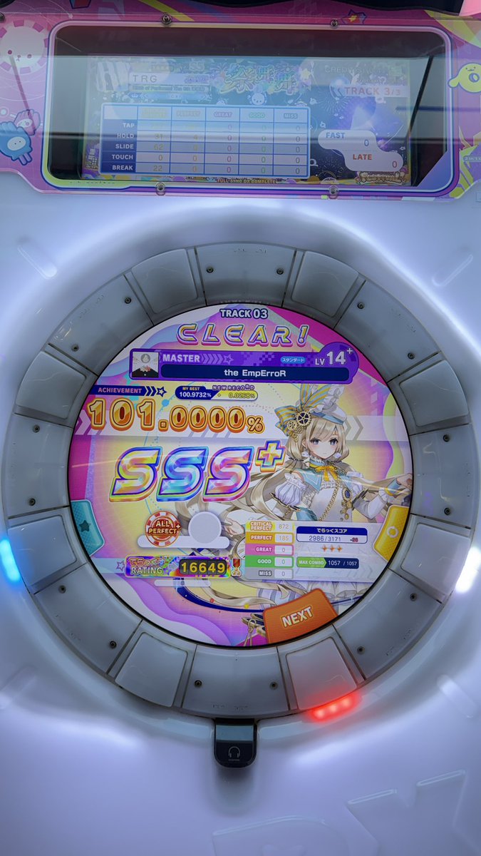 trg_maimai's tweet photo. emperror mas ap+!!! https://t.co/qnnCwhhSyc