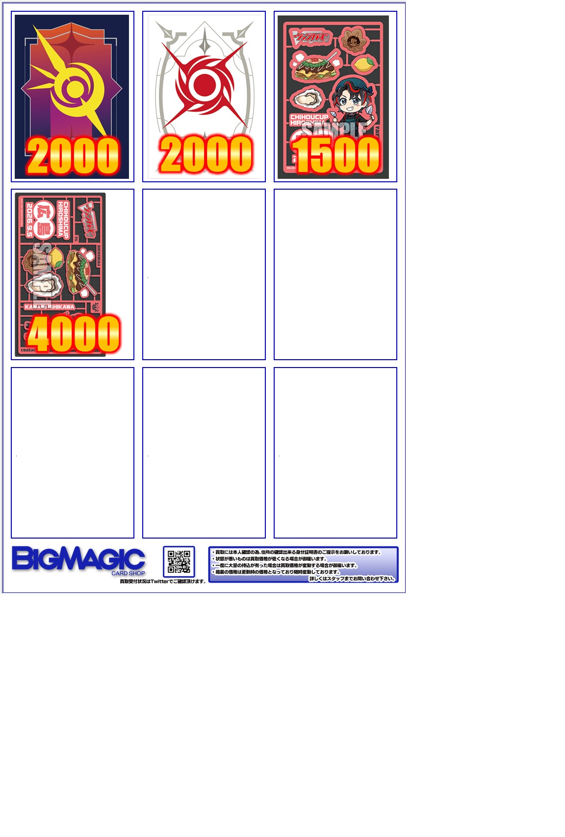 HRiBr8xacAAOFdn.jpg:large