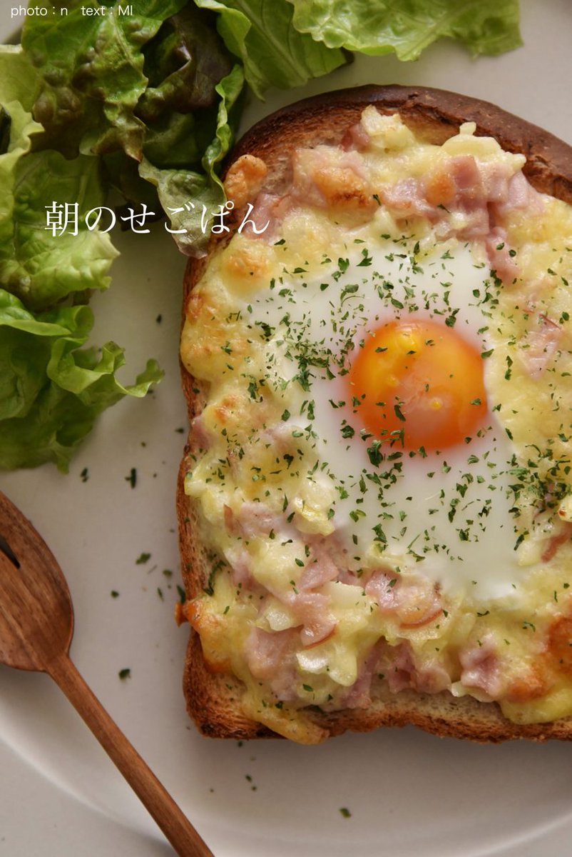 Echo1456's tweet photo. 最近、冷凍食品ってすごい進化してるよね。
この前、冷凍の煮物を食べたら、母の味そのものだった！
便利さと美味しさ、両方手に入れちゃった気分。 https://t.co/1BmnKEumRQ