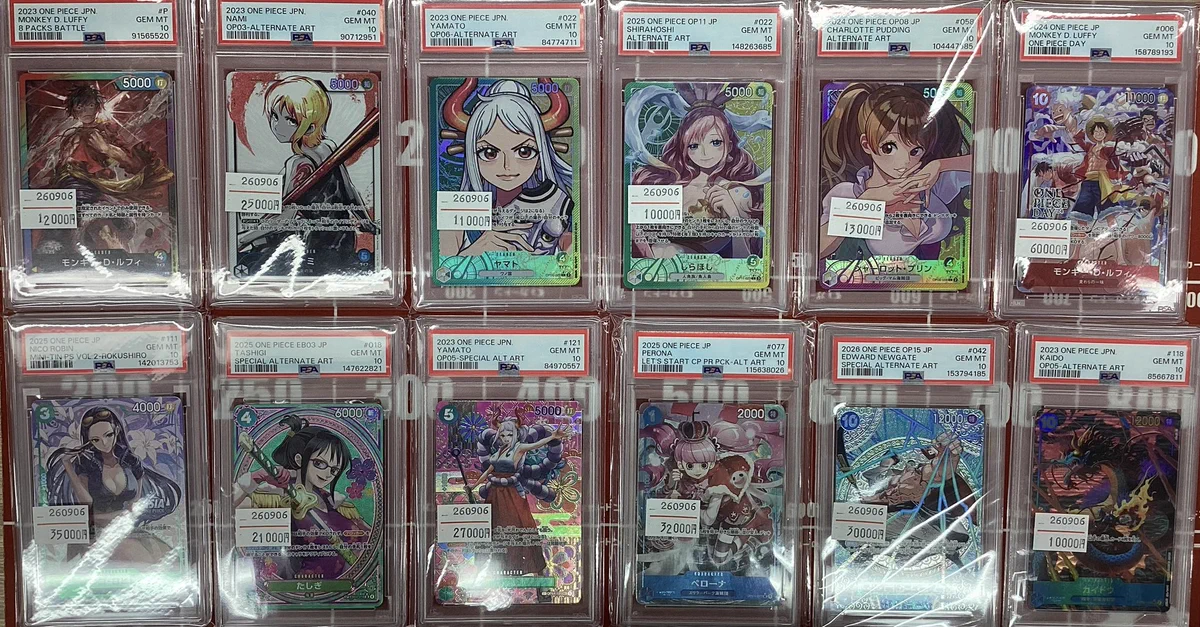 カードン秋葉原本店 on X: 