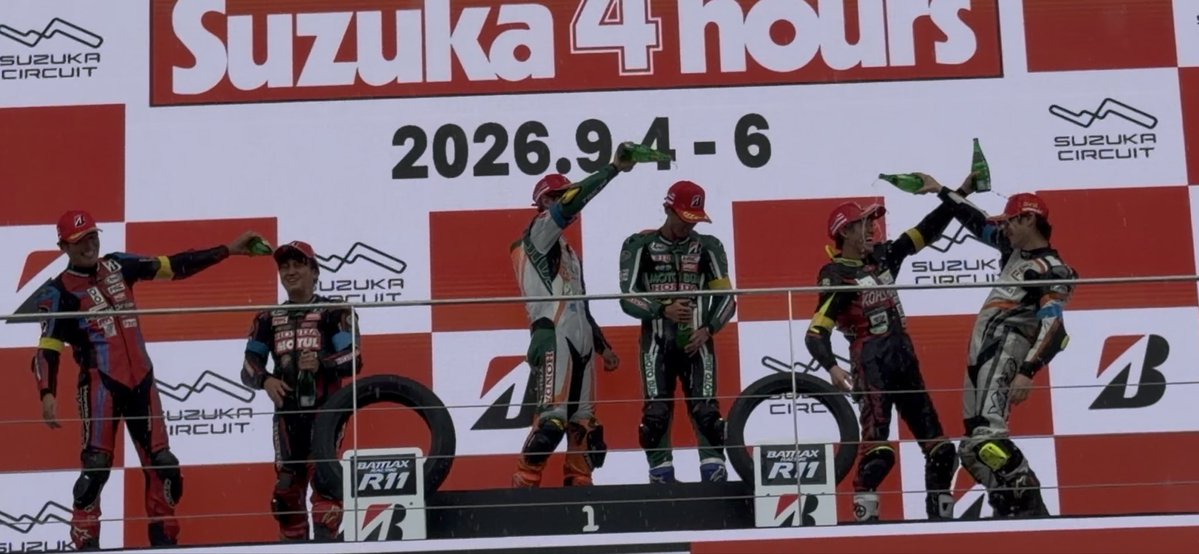 t8jkDSXark14ojL's tweet photo. 今日のコウガ
鈴鹿4耐久レース
　　　　　　🏆優勝🏆
#鈴鹿4耐久レース
#松本康雅選手
#松島璃空 https://t.co/RfdA4yNrJu