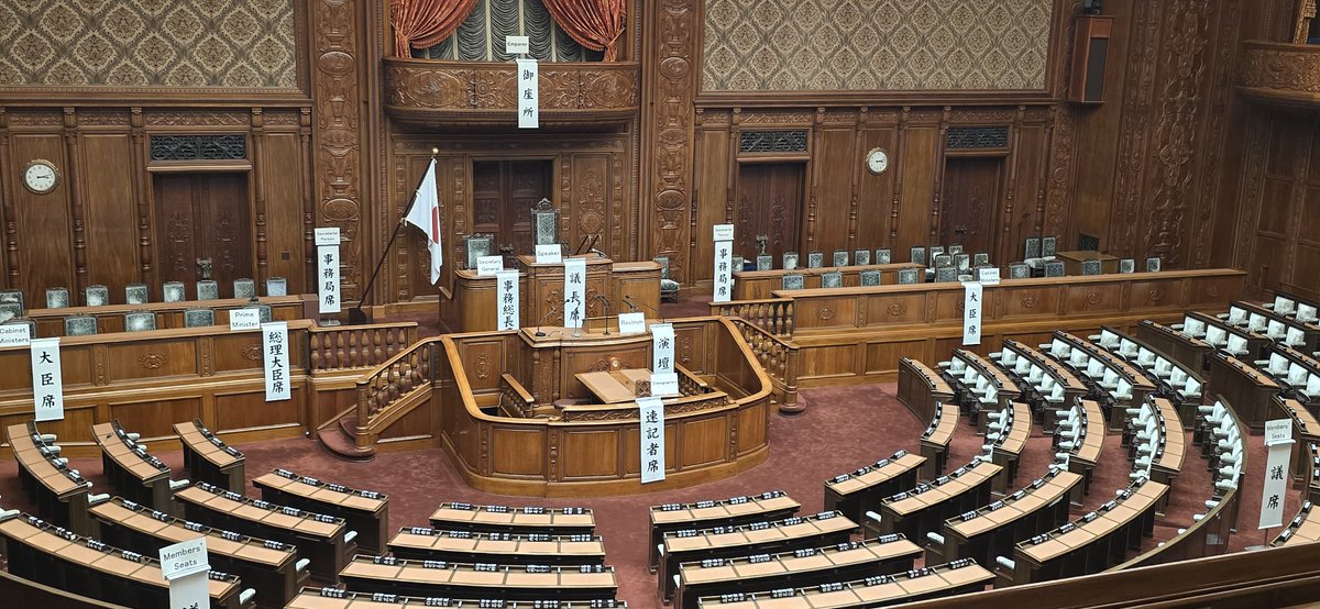 hiro_00001's tweet photo. 国会議事堂観光してきました♪
#国会議事堂 https://t.co/QM6v2PD9Tp